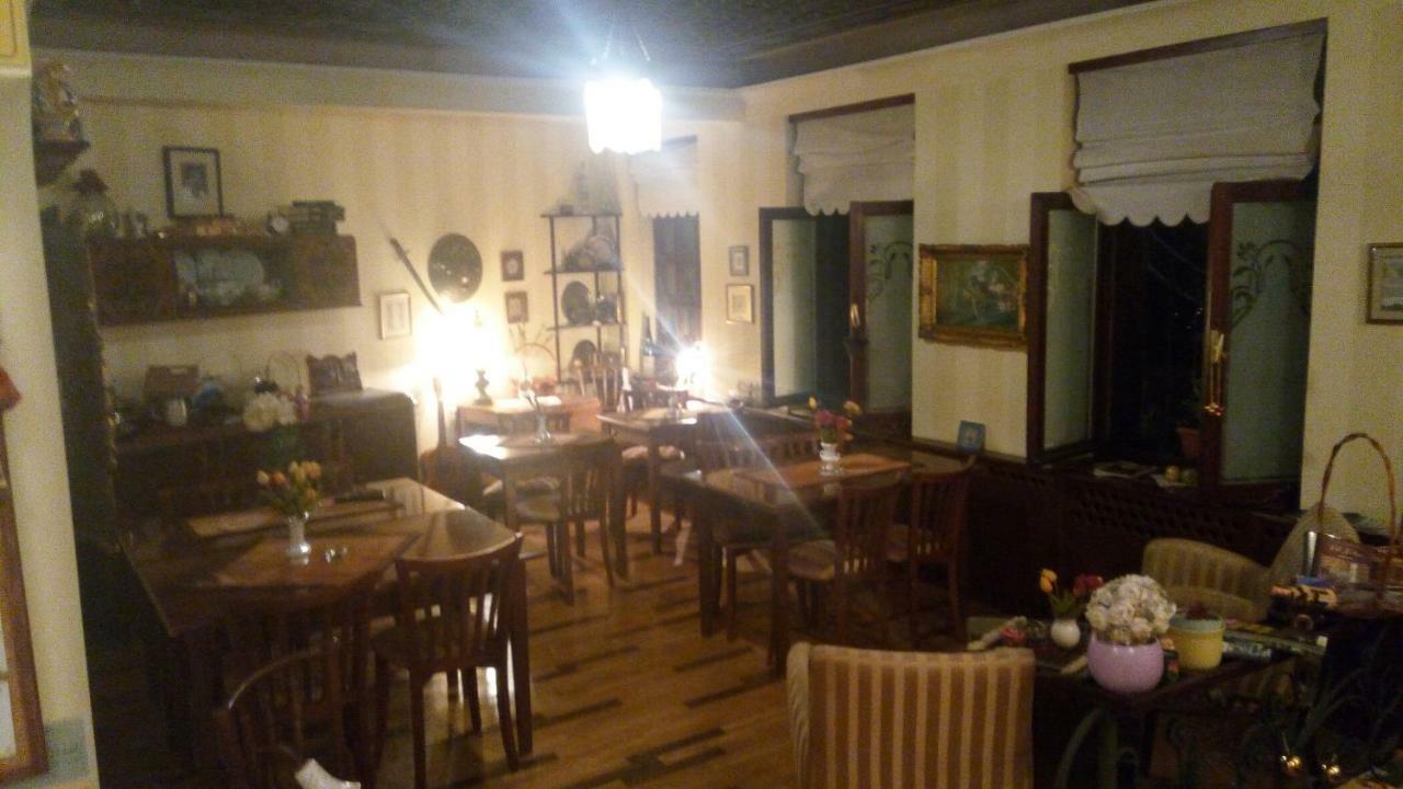 Ada Hotel Сараево Экстерьер фото